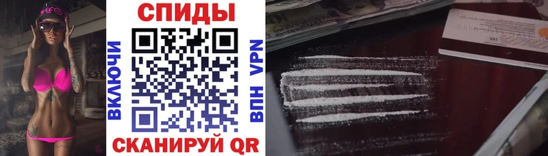 Купить  Венёв  Амфетамин 97% 