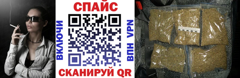 БУТИРАТ оксибутират  Купить закладки  Венёв 