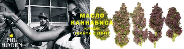 кокаин премиум Баксан