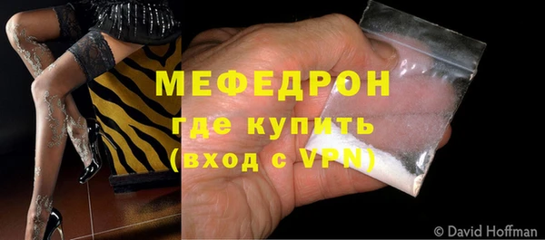 кокаин премиум Баксан