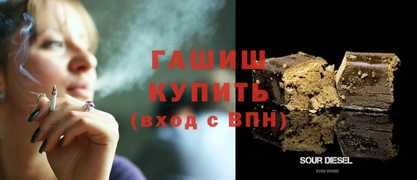 кокаин VHQ Балахна