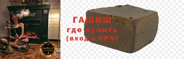 кокаин премиум Баксан