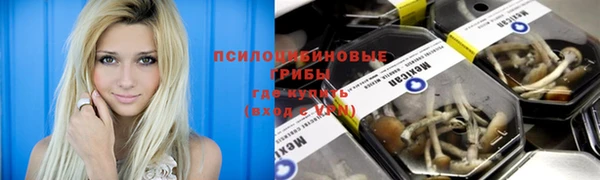 кокаин VHQ Балахна