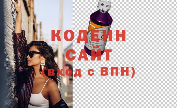 кокаин премиум Баксан
