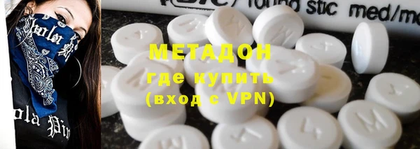 кокаин премиум Баксан