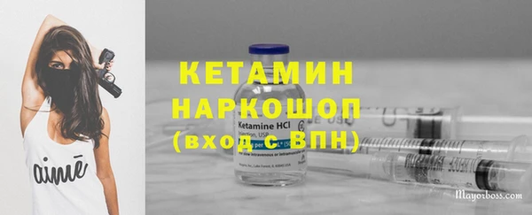 кокаин премиум Баксан
