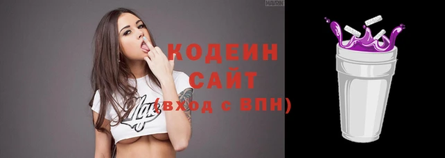 кокаин премиум Баксан