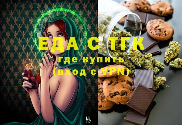 кокаин премиум Баксан