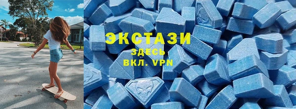 кокаин премиум Баксан