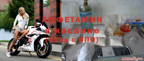 кокаин премиум Баксан