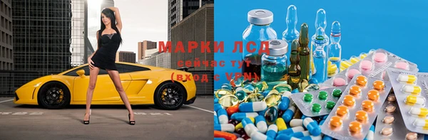 кокаин VHQ Балахна